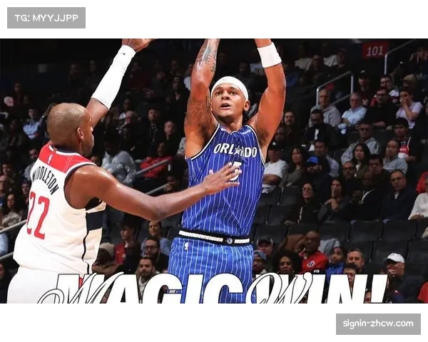 魔术主场逆转猛龙 贝恩32分助球队稳固东部前八位置